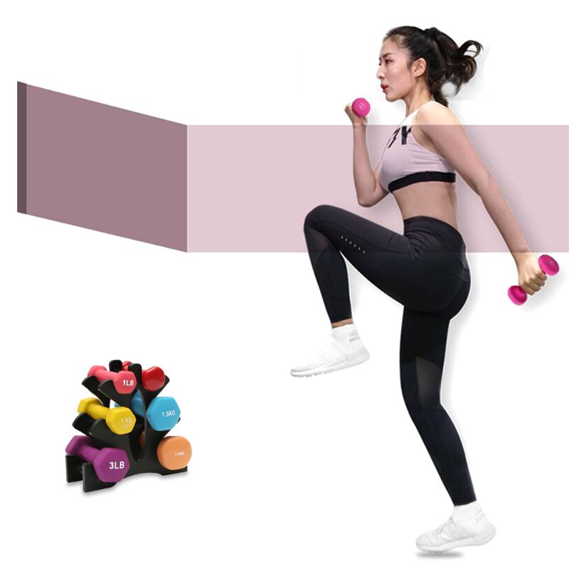 DMAR Dumbbells Rack Bracket Holder For Household For Fitness Home PVC Small Women Men Crossfit Body Building Exercise Equipment