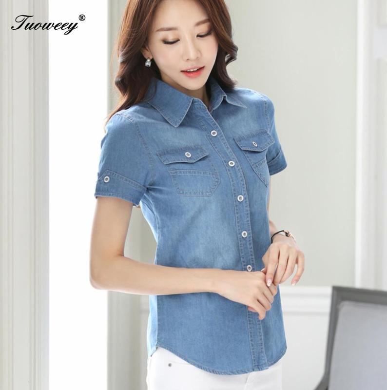 Cotton 2020 spring Fashion Loose Denim Women Blouses short Sleeve Shirts Women Tops vintage Jeans Blouse Female Casual Clothing, Light
Cotton 2020 spring Fashion Loose Denim Women Blouses short Sleeve Shirts Women Tops vintage Jeans Blouse Female Casual Clothing, Light