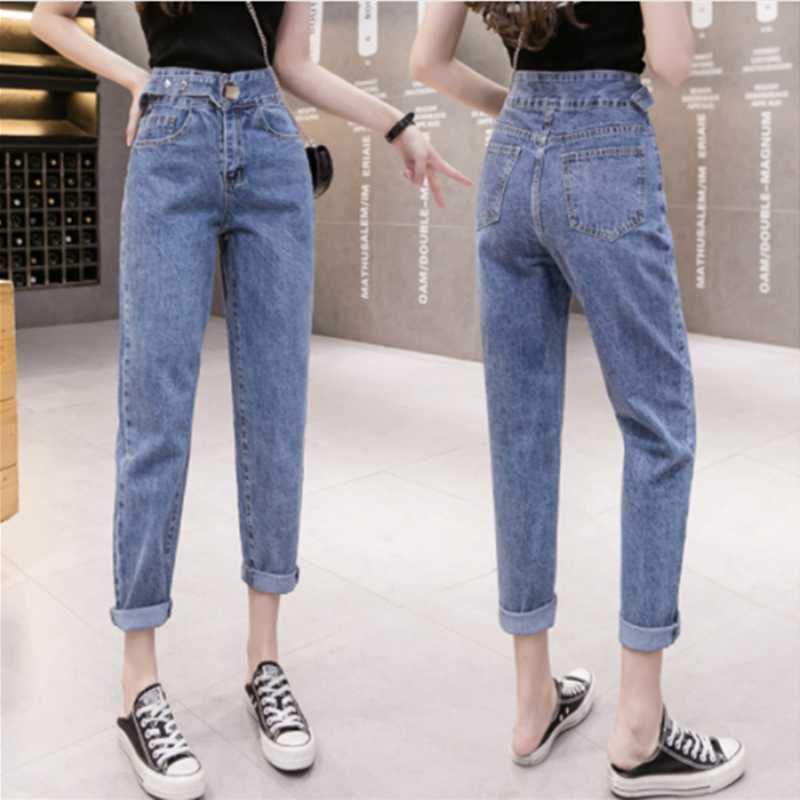 Woman Jeans High Waist Clothes Wide Leg Denim Clothing Blue Streetwear Vintage Quality 2020 Fashion Harajuku Straight Pants
Woman Jeans High Waist Clothes Wide Leg Denim Clothing Blue Streetwear Vintage Quality 2020 Fashion Harajuku Straight Pants