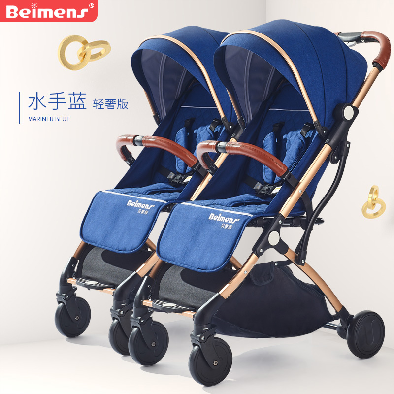 Factory direct baby stroller connector twin connector accessories universal style fast ship
Factory direct baby stroller connector twin connector accessories universal style fast ship