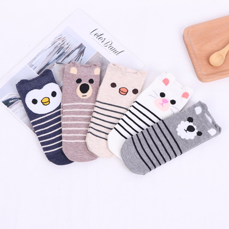 Cartoon Animal Print Baby Socks Cute Cotton Short Baby Girl Boy Socks Spring Autumn Soft Ankle Sokken, Beige
Cartoon Animal Print Baby Socks Cute Cotton Short Baby Girl Boy Socks Spring Autumn Soft Ankle Sokken, Beige