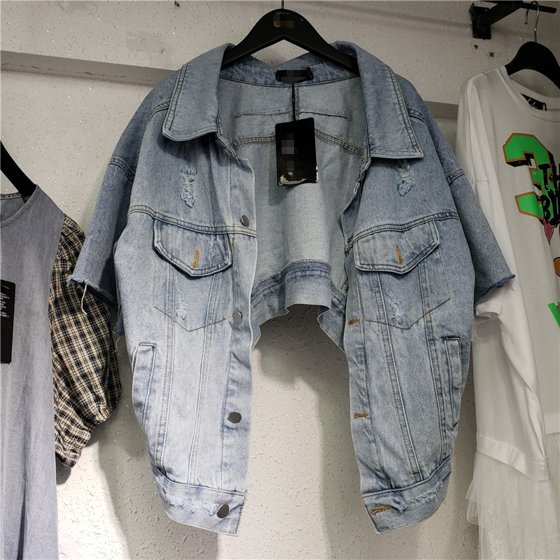 2020 Summer New Lapel Pocket Korean Jeans Vest Coat Women Jacket Loose Fashion All-match Short-Sleeved Holes Denim Waistcoat, As photo
2020 Summer New Lapel Pocket Korean Jeans Vest Coat Women Jacket Loose Fashion All-match Short-Sleeved Holes Denim Waistcoat, As photo