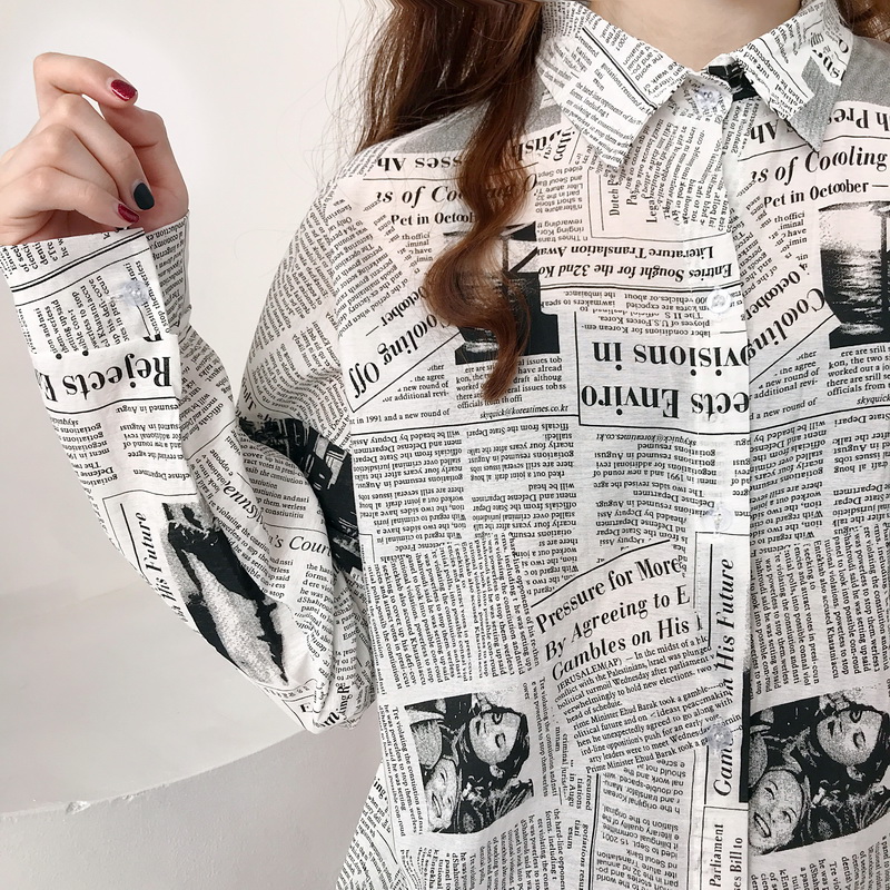 Mazefeng 2020 Spring Women Casual Shirts Loose Style Female Vintage Shirts Turn-down Collar Women Ladies Print Newspaper, White
Mazefeng 2020 Spring Women Casual Shirts Loose Style Female Vintage Shirts Turn-down Collar Women Ladies Print Newspaper, White