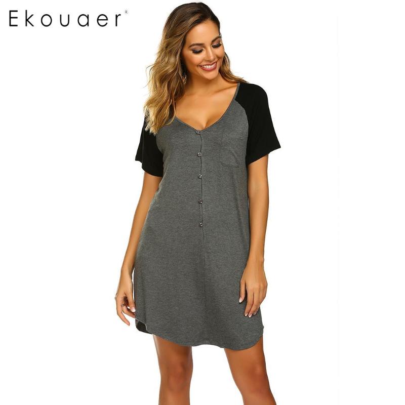 Ekouaer Women Lounge Wear Nightgown Home Sleepwear Front Button V-Neck Short Sleeve Patchwork Loose Sleepshirts Night Dress, Black
Ekouaer Women Lounge Wear Nightgown Home Sleepwear Front Button V-Neck Short Sleeve Patchwork Loose Sleepshirts Night Dress, Black