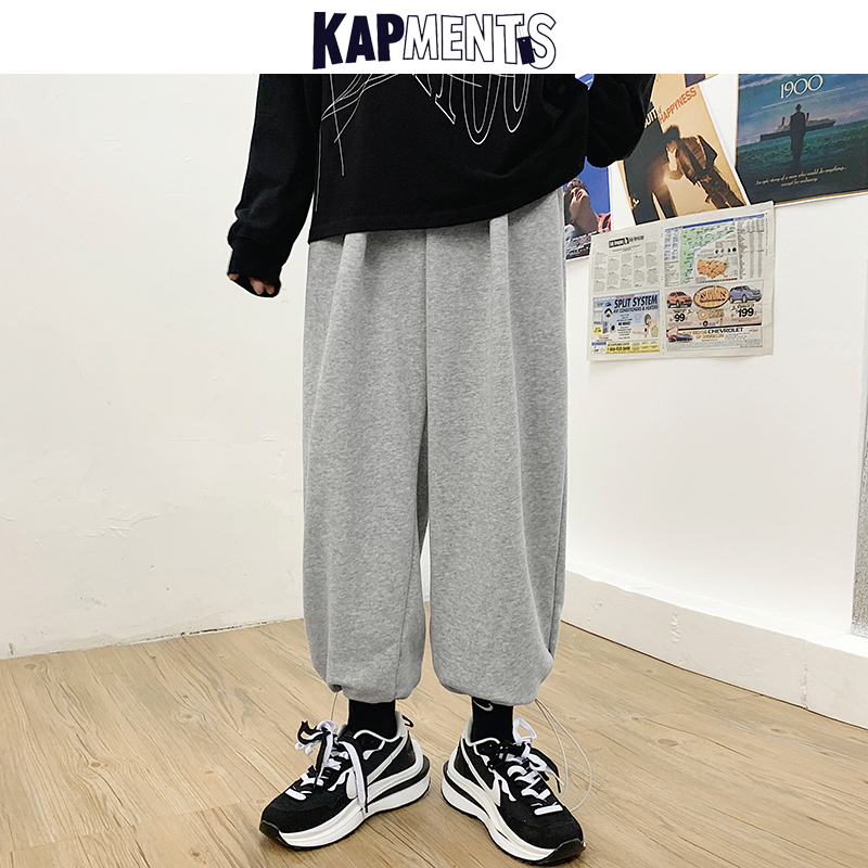 KAPMENTS Men Oversize Drawstring Joggers Harem Pants 2020 Mens Streetwear Hip Hop Sweatpants Male Korean Fashion Casual Trousers, Black
KAPMENTS Men Oversize Drawstring Joggers Harem Pants 2020 Mens Streetwear Hip Hop Sweatpants Male Korean Fashion Casual Trousers, Black