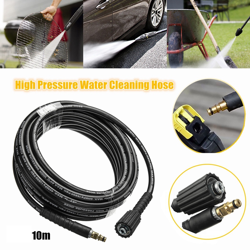 10M High Pressure E Washer Water Cleaner Clean Pure Copper Car Wash Hose For Karcher K2 K4 K5 K6 K7
10M High Pressure E Washer Water Cleaner Clean Pure Copper Car Wash Hose For Karcher K2 K4 K5 K6 K7