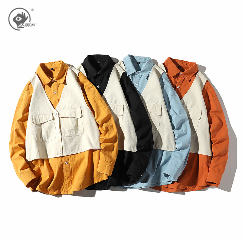 Little Rain Patchwork Japanese Streetwear Shirts 2020 Autumn Cotton Fake Two Pieces Cargo Shirts Korean Style Casual Shirt, Black
Little Rain Patchwork Japanese Streetwear Shirts 2020 Autumn Cotton Fake Two Pieces Cargo Shirts Korean Style Casual Shirt, Black