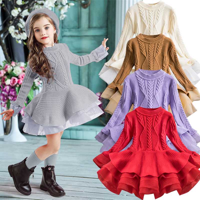 2020 Winter Knitted Chiffon Girl Dress Christmas Party Long Sleeve Children Clothes Kids Dresses For Girls New Year Clothing, Pink
2020 Winter Knitted Chiffon Girl Dress Christmas Party Long Sleeve Children Clothes Kids Dresses For Girls New Year Clothing, Pink