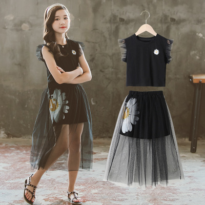 girls summer clothes flower print girls lace skirt+vest 2pcs toddler clothes sleeve kids teenager 4-15y, Black
girls summer clothes flower print girls lace skirt+vest 2pcs toddler clothes sleeve kids teenager 4-15y, Black