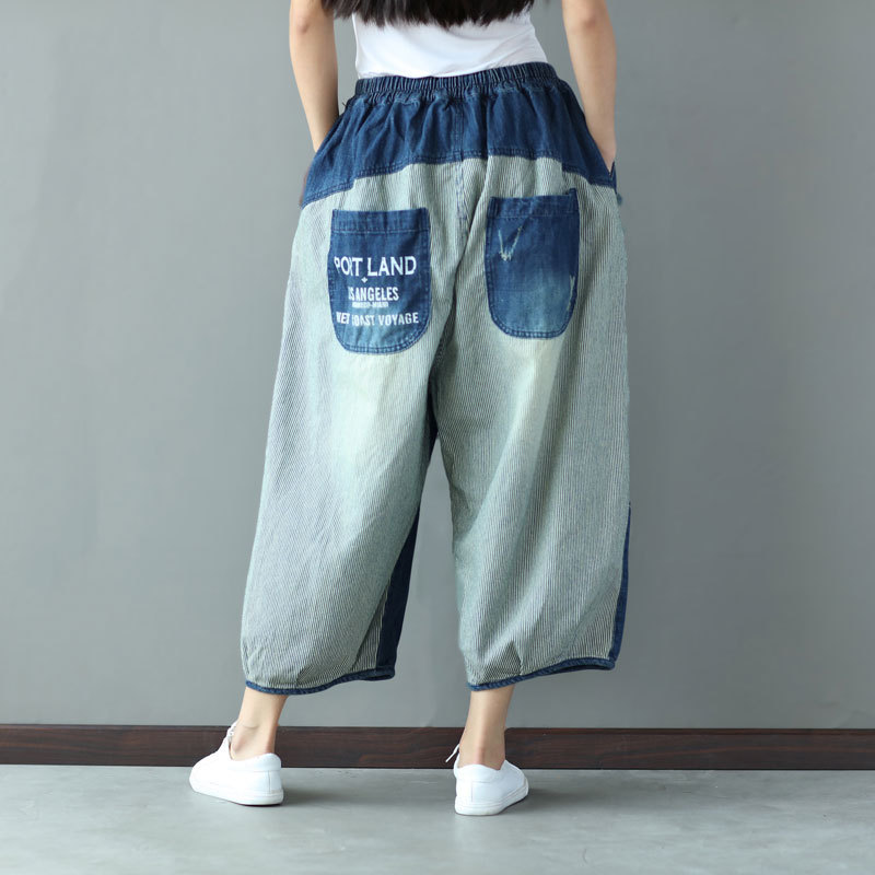 Plus Size Wide Leg Pants Female Summer Elastic Waist 2020 Spring Summer Women's Pants Trousers Streetwear Jeans Woman Jean Femme
Plus Size Wide Leg Pants Female Summer Elastic Waist 2020 Spring Summer Women's Pants Trousers Streetwear Jeans Woman Jean Femme