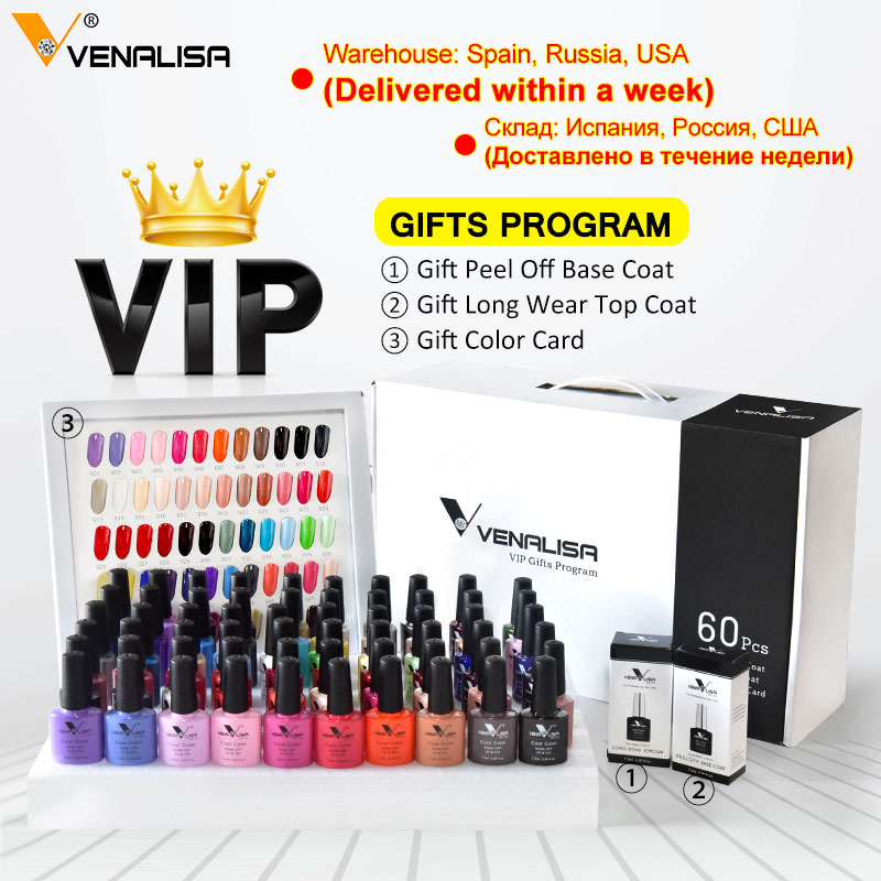 VIP Kits 7.5ML Nail Gel Polish Soak Off UV LED Nail Gel Color Palette Varnish Base Diamond Top Coat 62pcs/lot
VIP Kits 7.5ML Nail Gel Polish Soak Off UV LED Nail Gel Color Palette Varnish Base Diamond Top Coat 62pcs/lot