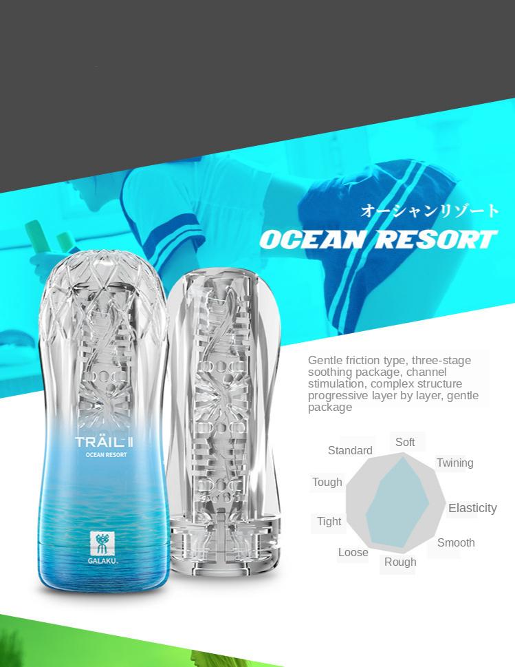 2025 Realistic For Male Masturbator Silicone Masturbation Cup Penis Massager Pocket Pussy Male Enhance Massager