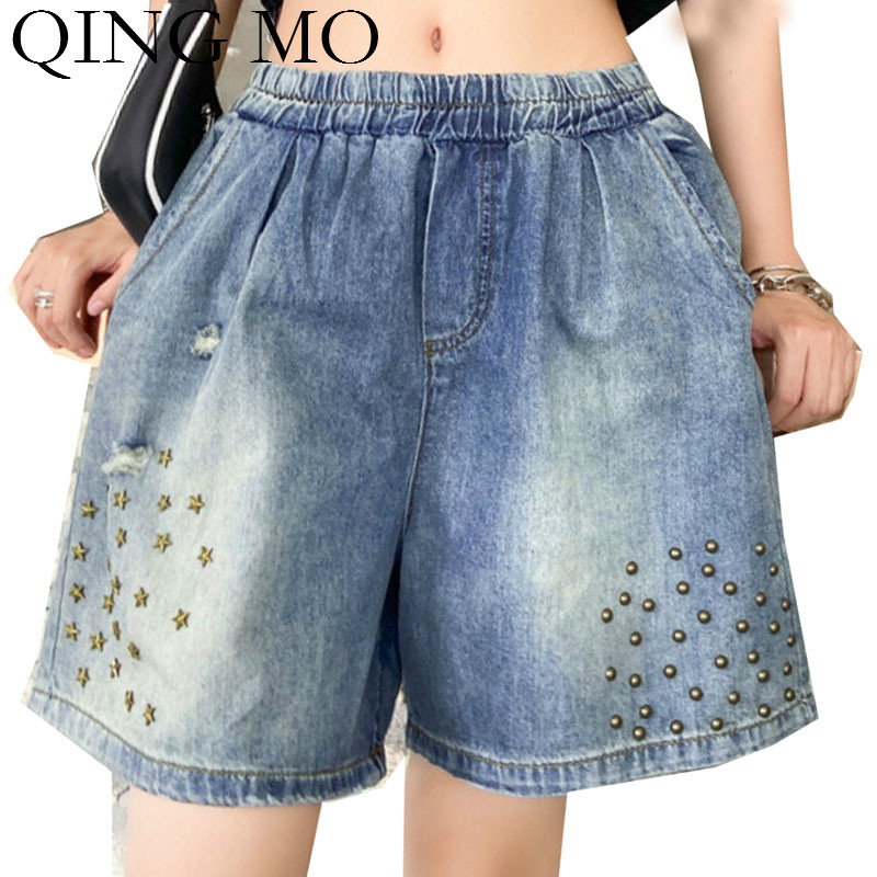 QING MO Blue Women Denim Pants 2020 Summer Women High Waist Straight Pants With Rivet Female Summer Short ZQY4226, Denim blue
QING MO Blue Women Denim Pants 2020 Summer Women High Waist Straight Pants With Rivet Female Summer Short ZQY4226, Denim blue