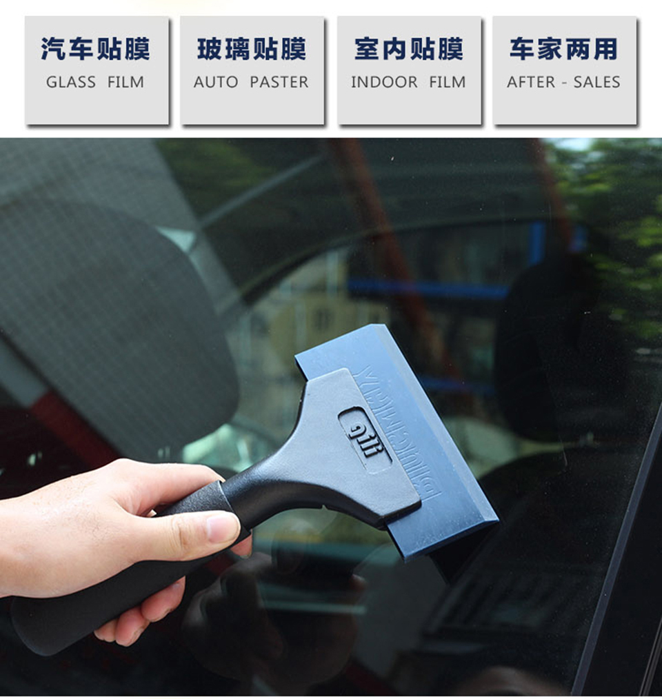 Professional Grade Power Squeegee for Vinyl Wrap Install, BlueMax Rubber Blade Scraper with Reinforced Handle, Heavy Duty Window Tint Tool QH-02T