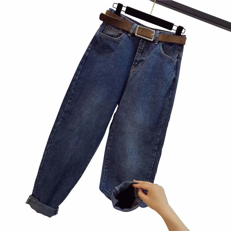 High Waist Boyfriend Jeans for Women Loose Vintage Ankle Length Cuffs Harem Denim Jeans Pants Plus Size, Dark blue
High Waist Boyfriend Jeans for Women Loose Vintage Ankle Length Cuffs Harem Denim Jeans Pants Plus Size, Dark blue