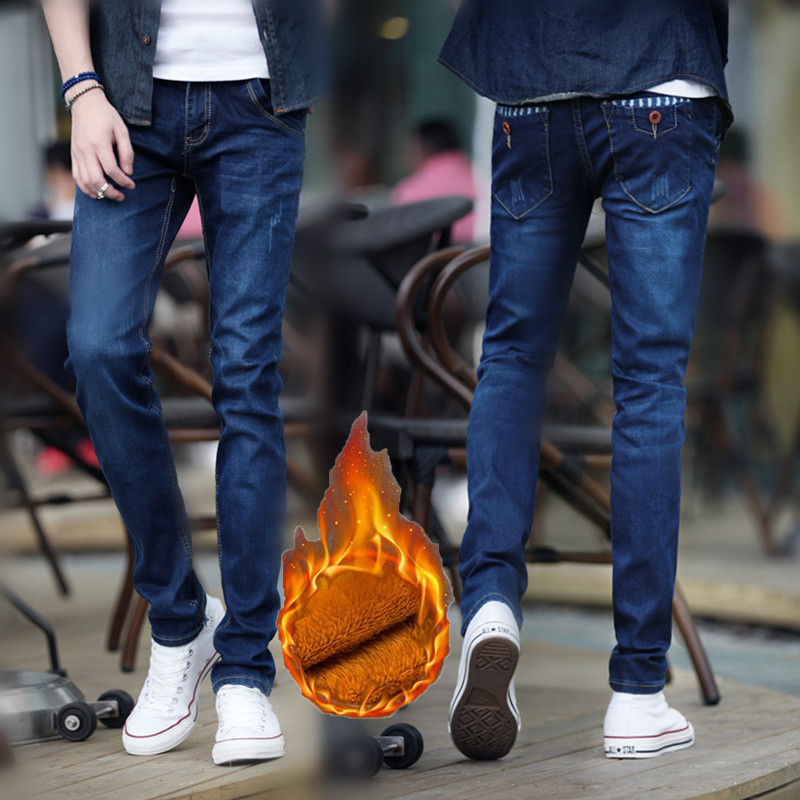 Autumn winter 2020 Fashion men's plus velvet Korean jeans men's slim youth stretch casual feet pants wild men Denim pencil pants, Black thin
Autumn winter 2020 Fashion men's plus velvet Korean jeans men's slim youth stretch casual feet pants wild men Denim pencil pants, Black thin