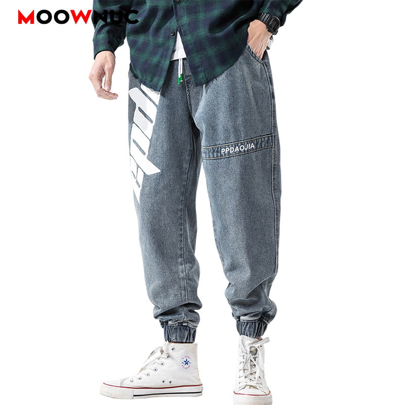 Casual Pants Haren Trousers Jeans For Men 2020 Streetwear Male Ankle-length Summer Sweatpants Hip Hop Denim Fit Designer Loose, Black
Casual Pants Haren Trousers Jeans For Men 2020 Streetwear Male Ankle-length Summer Sweatpants Hip Hop Denim Fit Designer Loose, Black