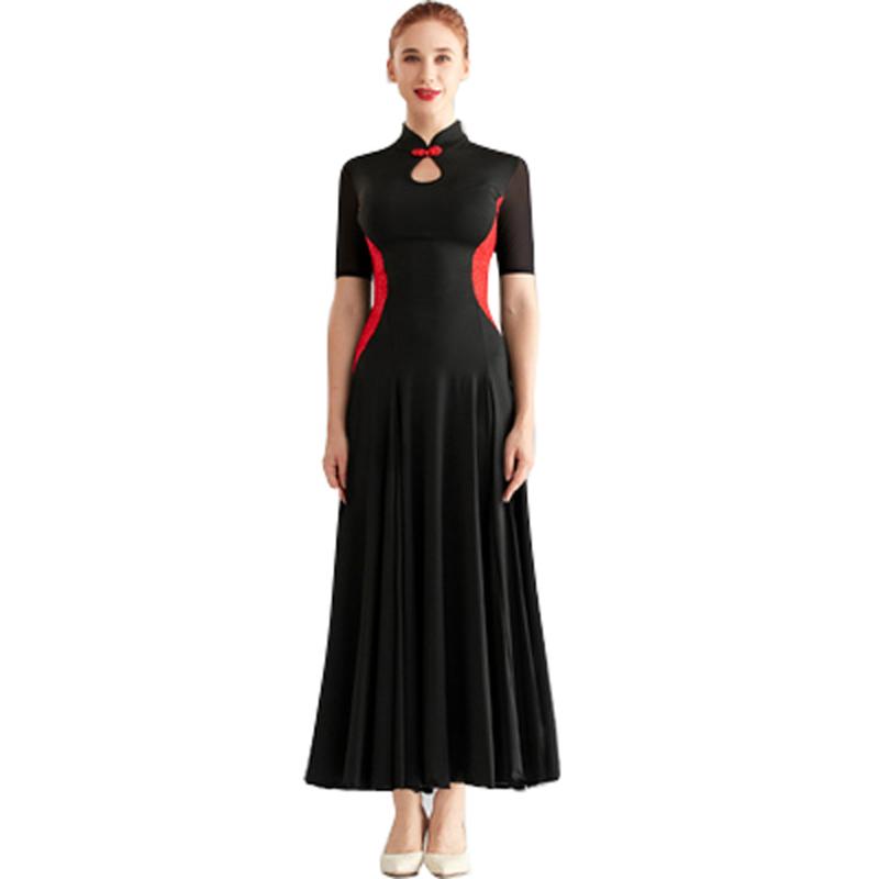 2020 New Modern Women's Dress Ballroom National Standard Dance Competition Dress Social Practice Long Half Sleeve, Wine red shirt
2020 New Modern Women's Dress Ballroom National Standard Dance Competition Dress Social Practice Long Half Sleeve, Wine red shirt