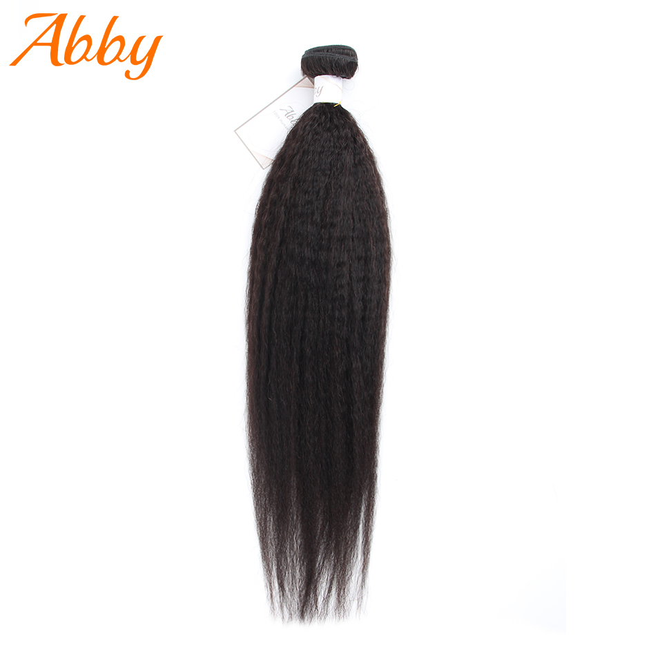 Mogolian Yaki Straight Human Hair Bundles 100% Human Hair Bundles Remy Abby Hair Extension Hot Sale, Natural color
Mogolian Yaki Straight Human Hair Bundles 100% Human Hair Bundles Remy Abby Hair Extension Hot Sale, Natural color