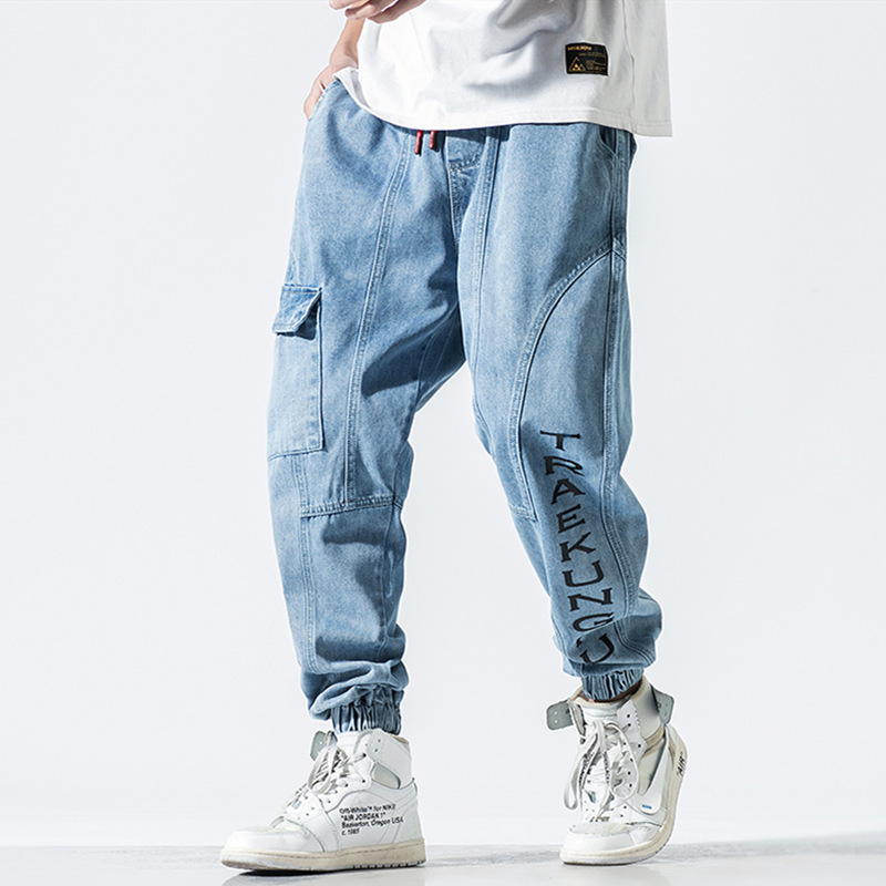 Fashion Jeans For Men Casual Pants Men's Hip Hop Streetwear Stylish Trouser Comfortable Joggers Japanese Harem Pants Male SA-8, Red
Fashion Jeans For Men Casual Pants Men's Hip Hop Streetwear Stylish Trouser Comfortable Joggers Japanese Harem Pants Male SA-8, Red