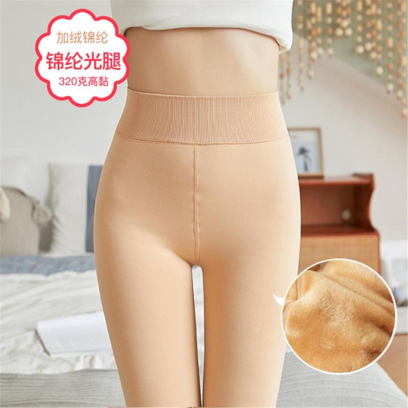 Winter Pants Women Thermal Leggings High Waisted Pants for Women Flannel Streetwear Trousers Winter Casual 320, 320kg
Winter Pants Women Thermal Leggings High Waisted Pants for Women Flannel Streetwear Trousers Winter Casual 320, 320kg