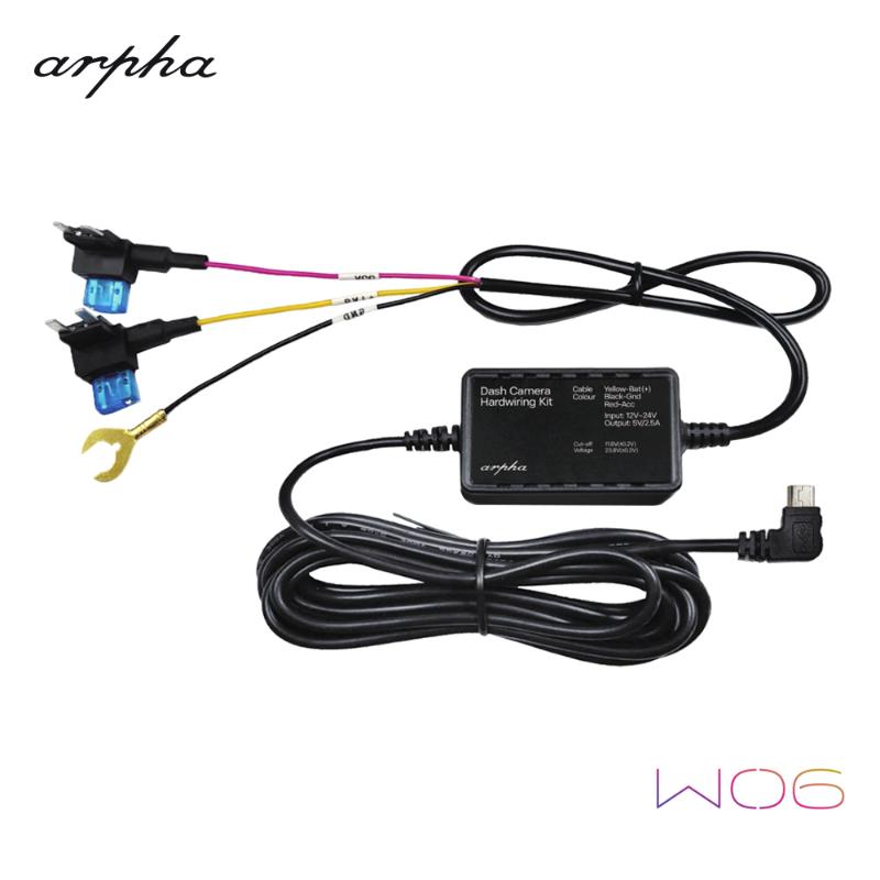 Arpha W06 Mini USB Hardwire Kit 12/24V to 5V DVR Power Adapter Cable for arpha W03 Dash Cam Low Voltage Protection car
Arpha W06 Mini USB Hardwire Kit 12/24V to 5V DVR Power Adapter Cable for arpha W03 Dash Cam Low Voltage Protection car