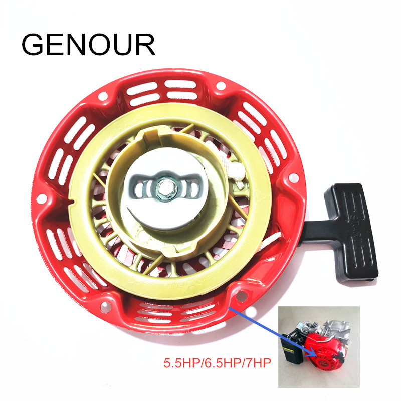 gx160 gx200 RECOIL STARTER,2kw 3kw generator spare parts,168F 170F Engine pull recoil starter assembly METAL CORE
gx160 gx200 RECOIL STARTER,2kw 3kw generator spare parts,168F 170F Engine pull recoil starter assembly METAL CORE