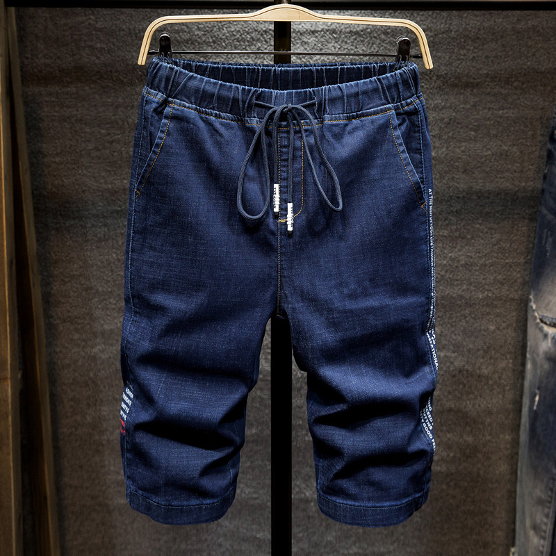 7XL elastic waist Drawstring plus fat plus size jeans men' high waist straight loose Denim shorts Blue Black Large size pants
7XL elastic waist Drawstring plus fat plus size jeans men' high waist straight loose Denim shorts Blue Black Large size pants
