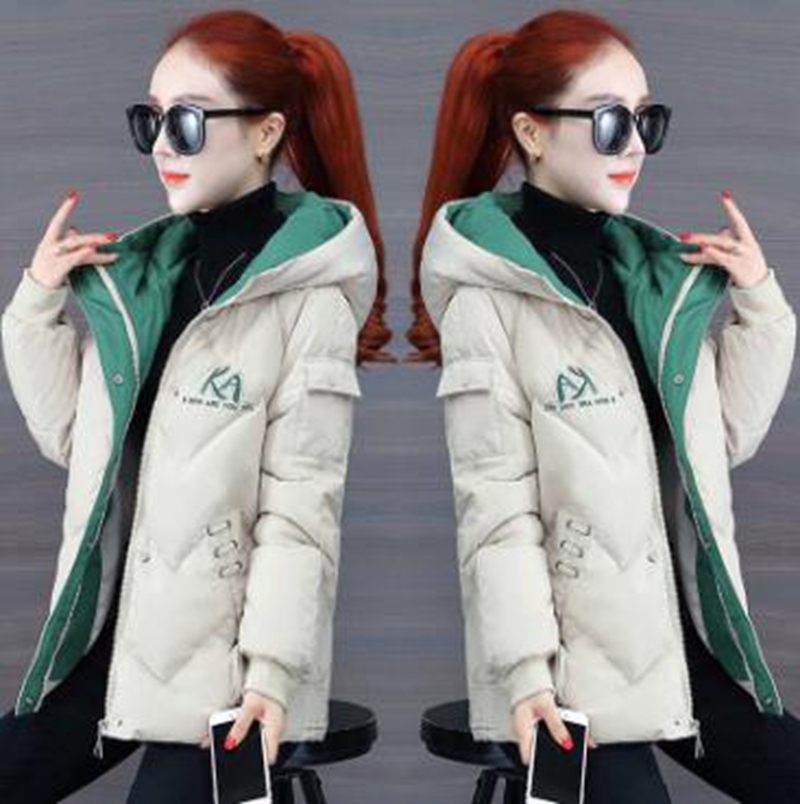 Wholesale new women' autumn and winter loose bread jacket ins down cotton jacket, Green
Wholesale new women' autumn and winter loose bread jacket ins down cotton jacket, Green