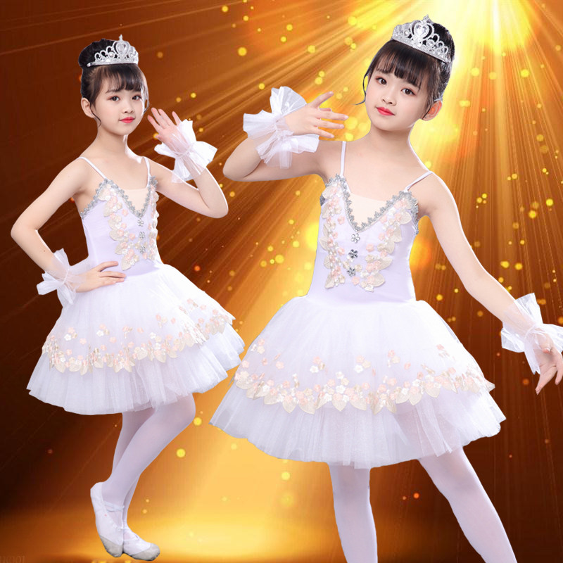 New children's professional ballet skirt dance performance clothing girls performance clothing soft gauze skirt suspender, Pink
New children's professional ballet skirt dance performance clothing girls performance clothing soft gauze skirt suspender, Pink