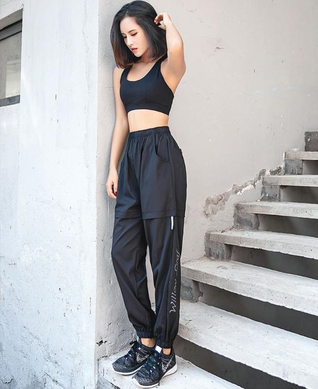 Casual Ladies Sports Pants Women Loose Quick-drying Fitness Trousers 2020 Closed Feet Running Letters Print Yoga Pants For Women, Black
Casual Ladies Sports Pants Women Loose Quick-drying Fitness Trousers 2020 Closed Feet Running Letters Print Yoga Pants For Women, Black