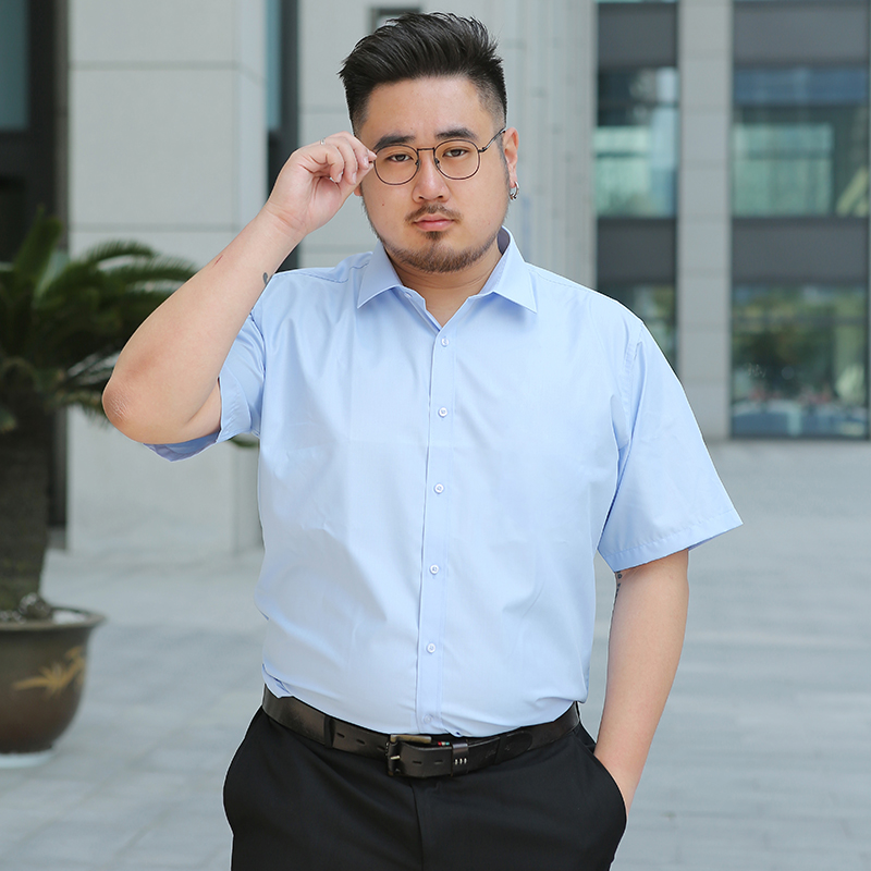 Fashion Brand Shirt Men Short Sleeve Summer Solid Color Business Office Formal Men Dress Shirt Plus Size Male Chemise 8XL, White tuxedo shirts
Fashion Brand Shirt Men Short Sleeve Summer Solid Color Business Office Formal Men Dress Shirt Plus Size Male Chemise 8XL, White tuxedo shirts