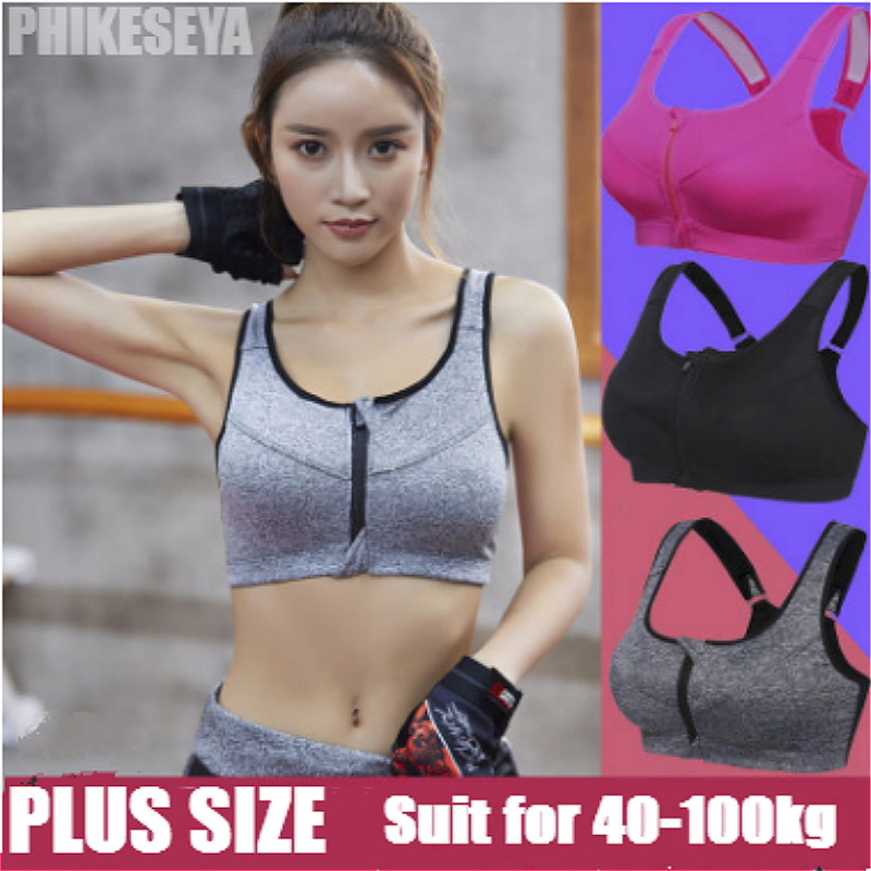 Bras Women Zipper Push Up Sports Bras Vest Underwear Shockproof Breathable Gym Fitness Athletic Running Yoga Bh Sport Tops, Black
Bras Women Zipper Push Up Sports Bras Vest Underwear Shockproof Breathable Gym Fitness Athletic Running Yoga Bh Sport Tops, Black