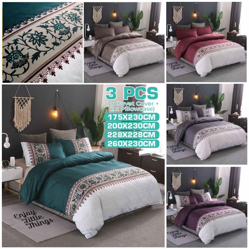 Home Ultra Soft 3 Piece Plain Printing Duvet Cover Set Polyester Bed Three-Pcs Noble Elegant Comfortable Duvet Cover, Blue
Home Ultra Soft 3 Piece Plain Printing Duvet Cover Set Polyester Bed Three-Pcs Noble Elegant Comfortable Duvet Cover, Blue