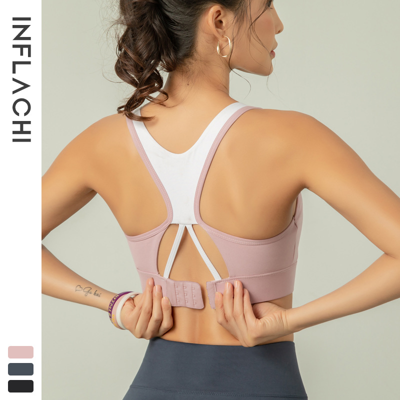 Sports Bra Women New High-elastic Rear Row Buckle Adjustable Shockproof Gathering Yoga Running Fitness Underwear, Black
Sports Bra Women New High-elastic Rear Row Buckle Adjustable Shockproof Gathering Yoga Running Fitness Underwear, Black