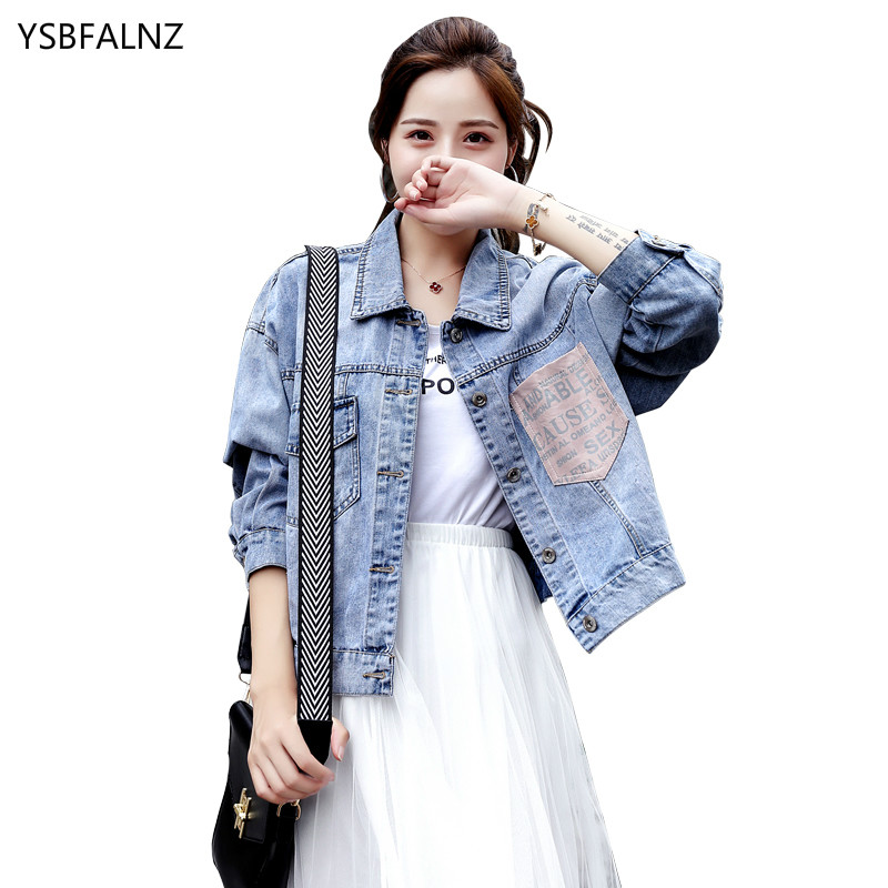 2020 Denim Jackets Womens Clothing Blue Short Jean Coats Feminine Clothes Spring Autumn Korean BF Fashion Loose Vetement Femme
2020 Denim Jackets Womens Clothing Blue Short Jean Coats Feminine Clothes Spring Autumn Korean BF Fashion Loose Vetement Femme