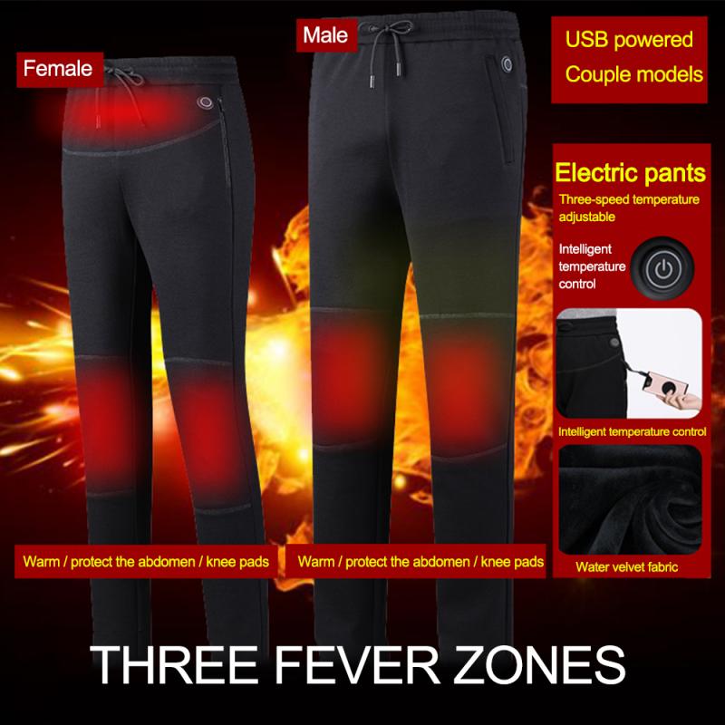 Intelligent Outdoor Electric Heated Warm Pants Men Women USB Heating Base Layer Elastic Trousers Insulated Heated Pants Trousers, Male
Intelligent Outdoor Electric Heated Warm Pants Men Women USB Heating Base Layer Elastic Trousers Insulated Heated Pants Trousers, Male