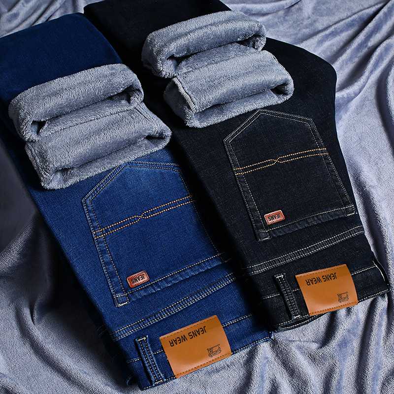 winter Jeans For Men Warm Homme Vaqueros Hombre Mens Jean Man Pants Pantalones Men'S Marcas Famosas Mens Biker Jeans Calca, Black 2
winter Jeans For Men Warm Homme Vaqueros Hombre Mens Jean Man Pants Pantalones Men'S Marcas Famosas Mens Biker Jeans Calca, Black 2