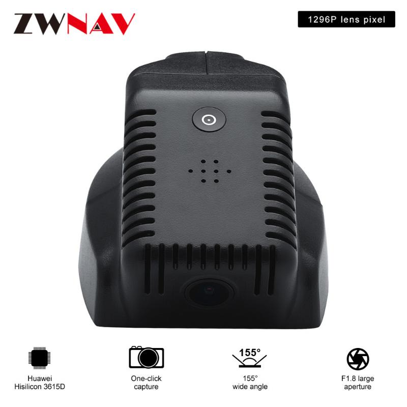 Car dedicated driving recorder DVR front camera HD night vision recorder for 1Series/2Series 2008-2012 X1/X5/X6 1080P car dvr
Car dedicated driving recorder DVR front camera HD night vision recorder for 1Series/2Series 2008-2012 X1/X5/X6 1080P car dvr