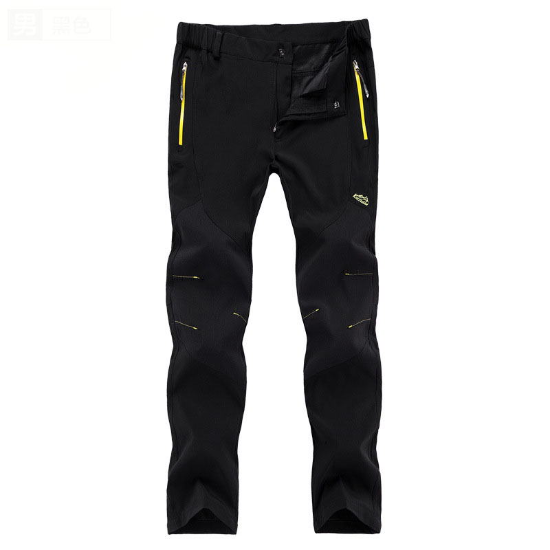 New Men Hiking Pants Mountaineering Trousers Quick Dry Warm Breathable Outdoor Sports Pants Camping Hiking Spring Summer 16606, Black
New Men Hiking Pants Mountaineering Trousers Quick Dry Warm Breathable Outdoor Sports Pants Camping Hiking Spring Summer 16606, Black