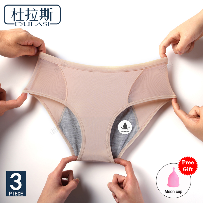 Leak Proof Women Panties Physiological Period Women's Underwear Waterproof Absorbency Mentrual Briefs Mid Waist DULASI 3pcs/set, Skin pink green
Leak Proof Women Panties Physiological Period Women's Underwear Waterproof Absorbency Mentrual Briefs Mid Waist DULASI 3pcs/set, Skin pink green