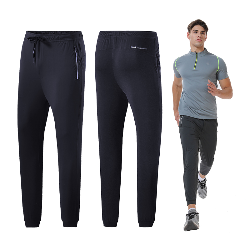 Jogging Sweatpants Men 2020 New Outdoor Running Sports Cycling Exercise Pants Gym Training Marathon Fitness Trousers, Black
Jogging Sweatpants Men 2020 New Outdoor Running Sports Cycling Exercise Pants Gym Training Marathon Fitness Trousers, Black