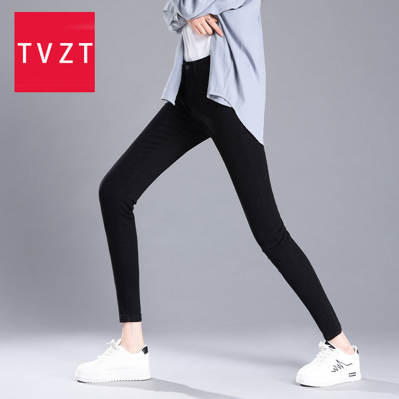 TVZT 2020 Summer New High Waist Jeans Female Hot Cowboy Denim Pants Ladies Fashional Oversize Jean Trousers Casual Cowboy Pants, Black
TVZT 2020 Summer New High Waist Jeans Female Hot Cowboy Denim Pants Ladies Fashional Oversize Jean Trousers Casual Cowboy Pants, Black