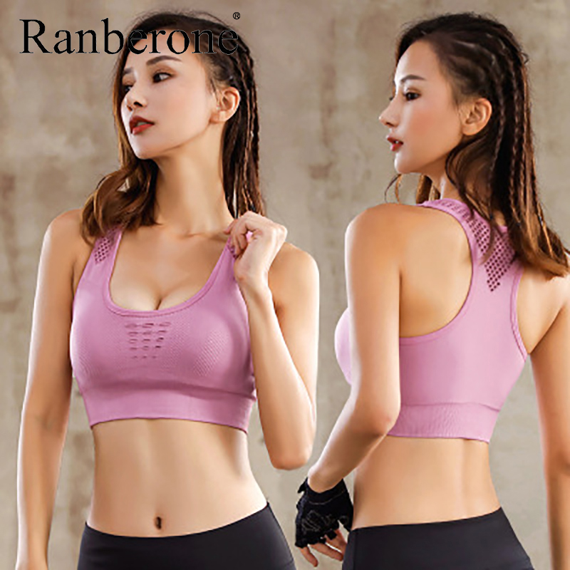 Ranberone Yoga Bra Women Female Tops Push Up Solid Color Dry Quick Running Fitness Gym Bras Fitness Sports Wear for Women Gym, White
Ranberone Yoga Bra Women Female Tops Push Up Solid Color Dry Quick Running Fitness Gym Bras Fitness Sports Wear for Women Gym, White