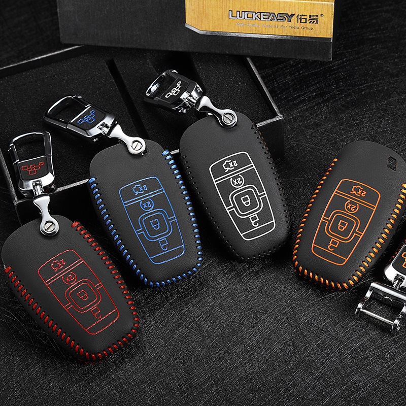 top leather holder case for ford mondeo 2017 ecoboost car key cover 2016 key2s, Sky blue
top leather holder case for ford mondeo 2017 ecoboost car key cover 2016 key2s, Sky blue