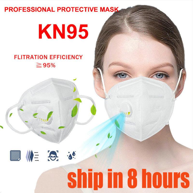 KN95 Mask Factory Supply 95% Filter white mask Activated Carbon Breathing Respirator Valve 5 layer designer face mask top sale
KN95 Mask Factory Supply 95% Filter white mask Activated Carbon Breathing Respirator Valve 5 layer designer face mask top sale