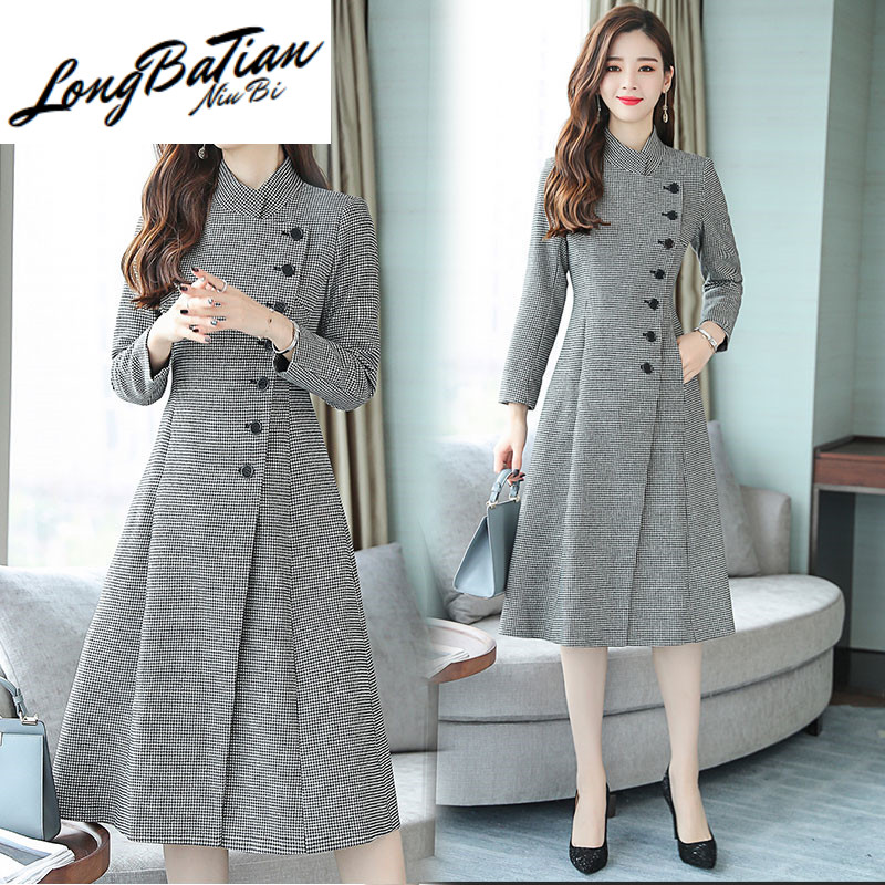 Winter Long Wool Female Spring Autumn Jacket 2020 Big size Vintage Korean Fashion Elegant Women Woolen Coat Overcoat, Lattice
Winter Long Wool Female Spring Autumn Jacket 2020 Big size Vintage Korean Fashion Elegant Women Woolen Coat Overcoat, Lattice