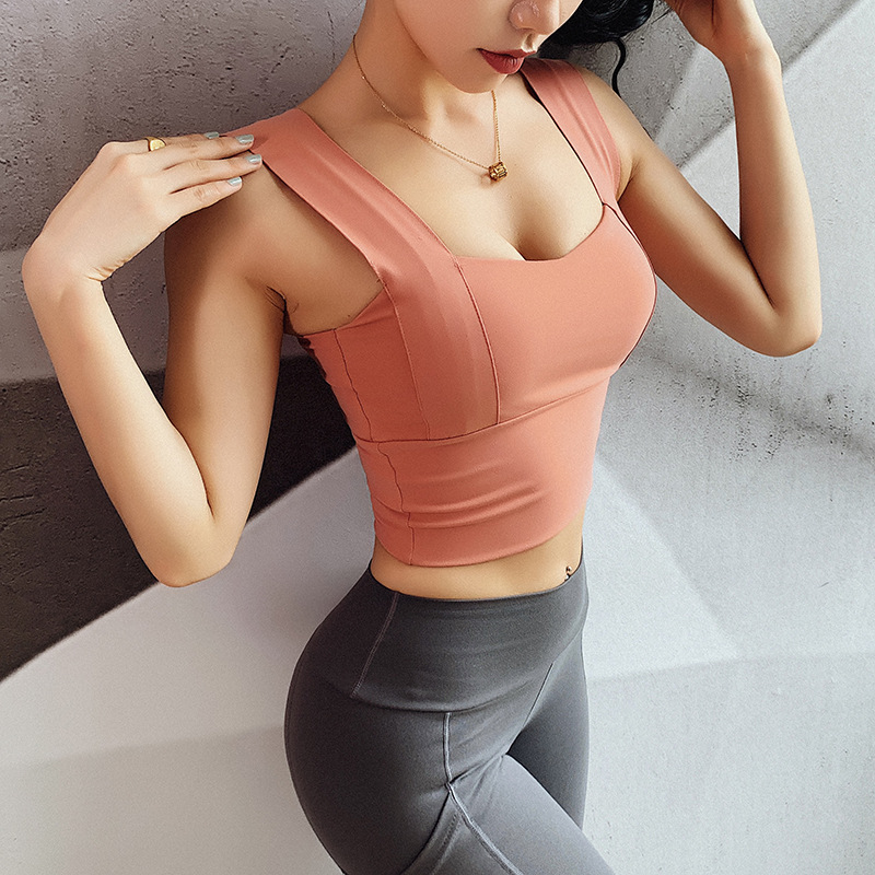 Shoulder Strap -Proof Gathered Yoga Sports Brassiere Fitness Vest Back Sports Underwear Bras Sport Bra Active Wear, Yellow
Shoulder Strap -Proof Gathered Yoga Sports Brassiere Fitness Vest Back Sports Underwear Bras Sport Bra Active Wear, Yellow