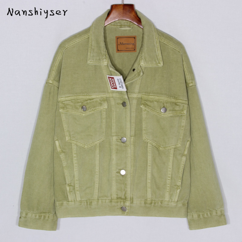 Women' Casual Denim Jackets Autumn Fashion Matcha Green Short Jeans Jacket Loose Vintage Long Sleeve Streetwear Female Outwear
Women' Casual Denim Jackets Autumn Fashion Matcha Green Short Jeans Jacket Loose Vintage Long Sleeve Streetwear Female Outwear