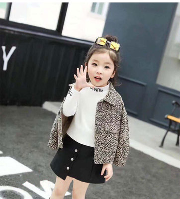 2020 Children Designer Jackets Boys and Girls Long-sleeved Leopard Print Coat New Kids Autumn Jackets Girls Fashion Casual Leopard Jacket
2020 Children Designer Jackets Boys and Girls Long-sleeved Leopard Print Coat New Kids Autumn Jackets Girls Fashion Casual Leopard Jacket
